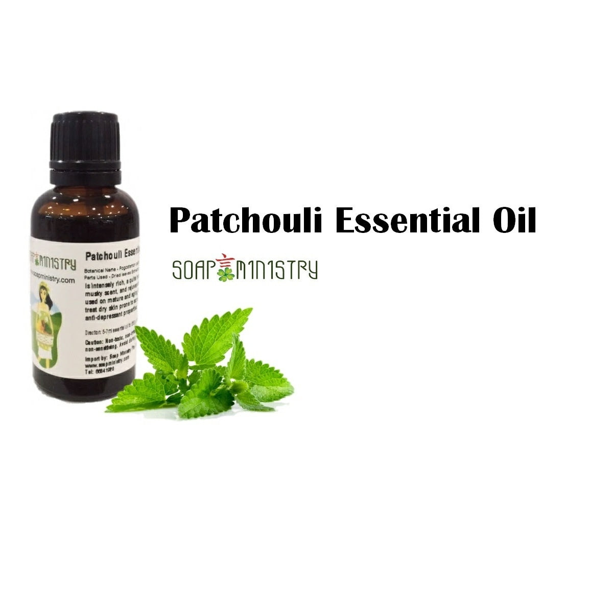 Patchouli 100% Pure Essential Oil SoapMinistry