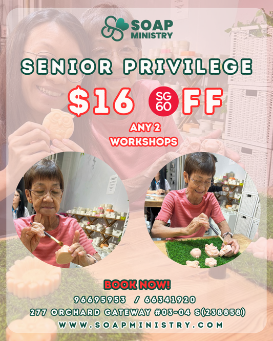 Senior Privilege